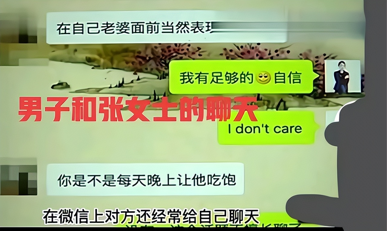 杭州女子应约去酒店推保险，被客户搂抱后强行交流，事后崩溃痛哭