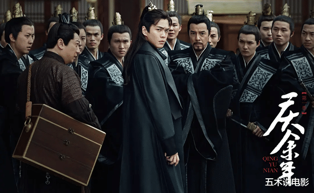 言冰云|《庆余年2》演员全回归，“言冰云”人选公布，网友：终于等到你