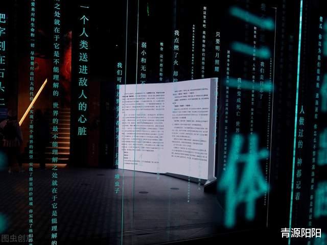 《三体》:人类文明进化,黑暗森林法则,二元箔降维度,脑洞大开