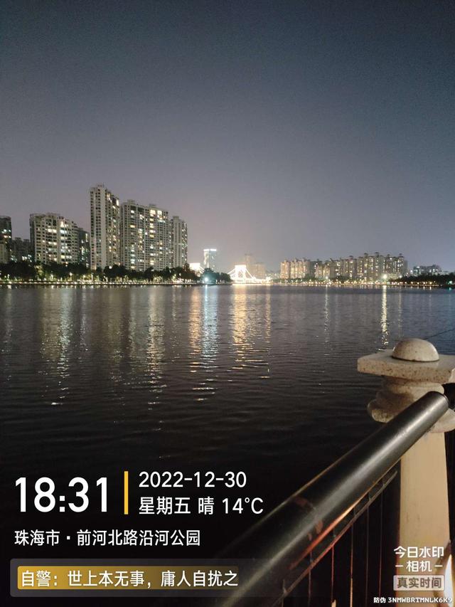 饵料|虎年终钓告捷!接二连三错失机会