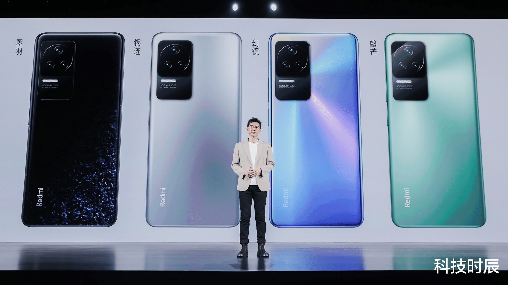 小米科技|高端技术大众化？K50正式发布：小米最旗舰技术下放