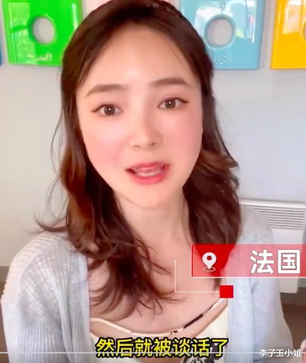 游戏视频|因加班太久被HR约谈，一周只能工作35个小时，工作时间过长违法