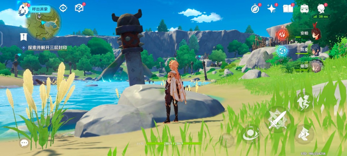 iqoo10|iQOO 10 Pro全面测评：亮点突出、表现全面的旗舰标杆