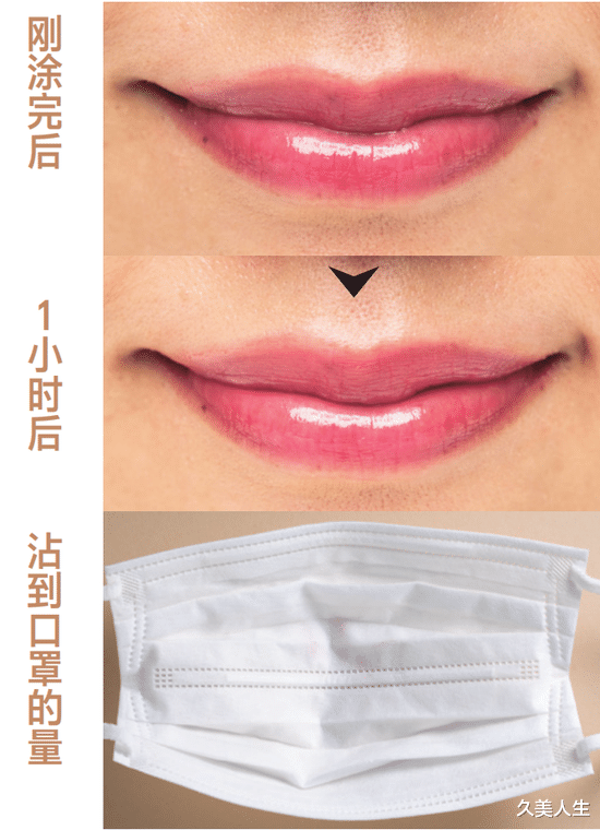 润唇膏 包包里的唇膏该怎么选?10款爆火唇膏全方位测评