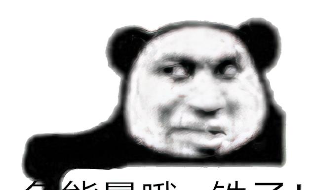 |2022人生真相：幸福不属于努力的人，属于不努力也有好日子的人