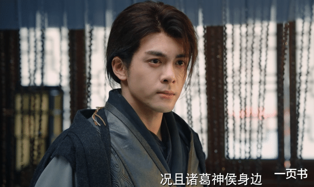 李嘉欣|《说英雄谁是英雄》王小石坠崖，学得绝世剑法，他的父亲是方歌吟