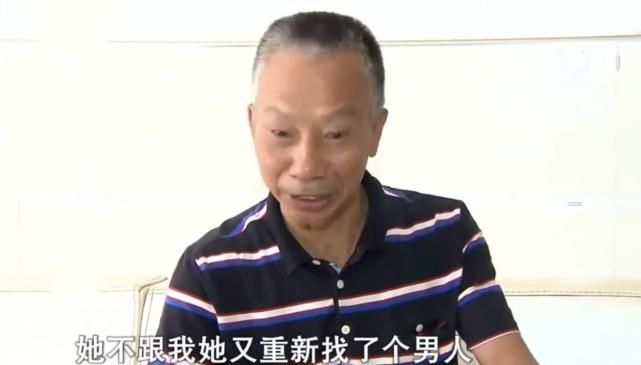 女子抛夫弃子和别人同居18年,身患癌症向丈夫求助,丈夫:报应