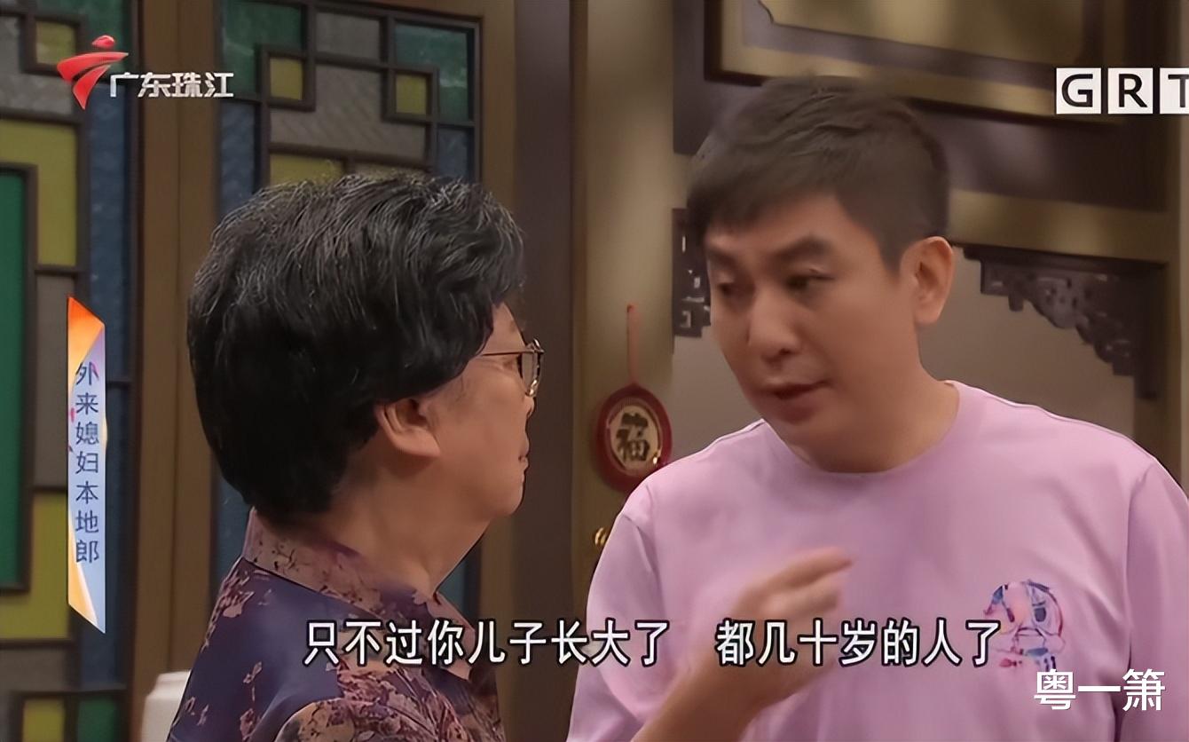 徐若琪|45岁的广州演员徐若琪，他用二十年的青春来感激康家人的不离不弃