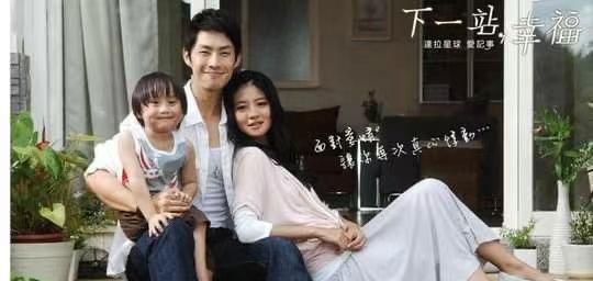 温兆宇|爸爸和他都是童星,他隐退10年复出,小时候更可爱