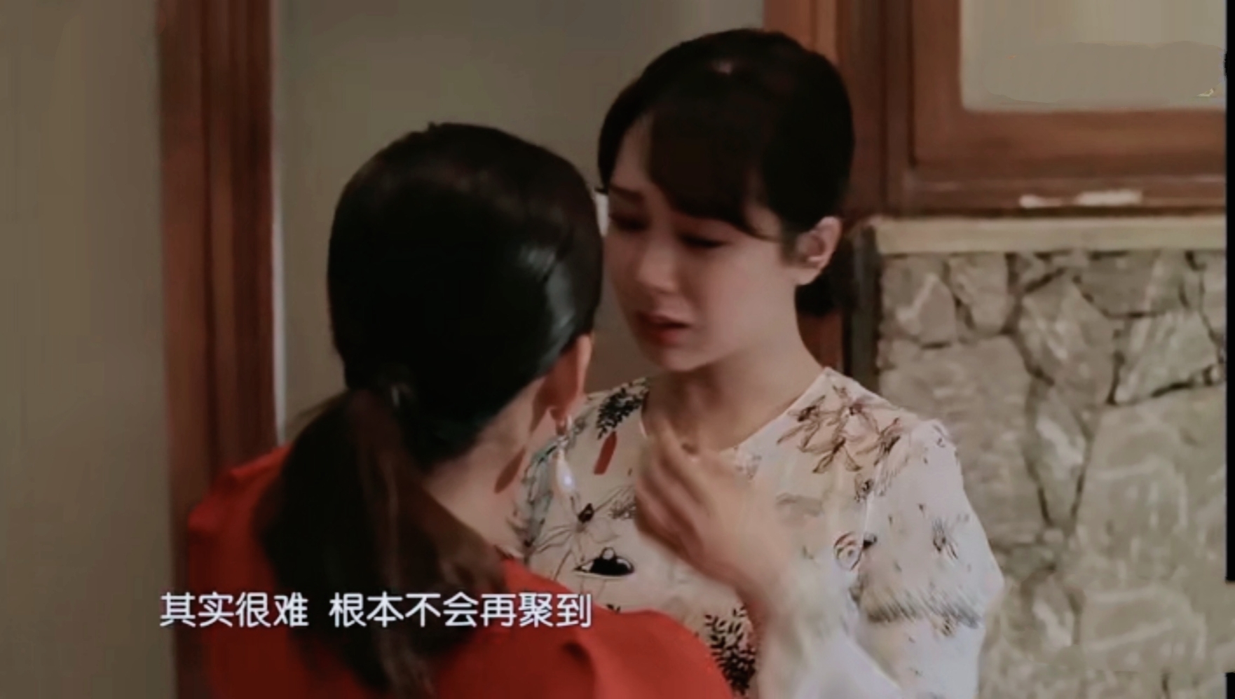 杨紫|杨紫这次错了么?十年友谊沦为“口水蛋糕”的群嘲