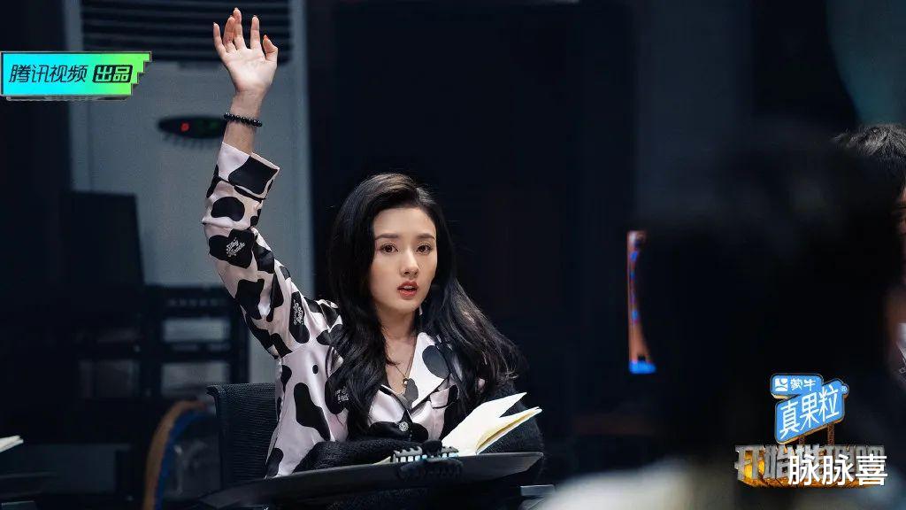 开始推理吧|又被骂惨!封神6年的国产9.3,永远回不来了