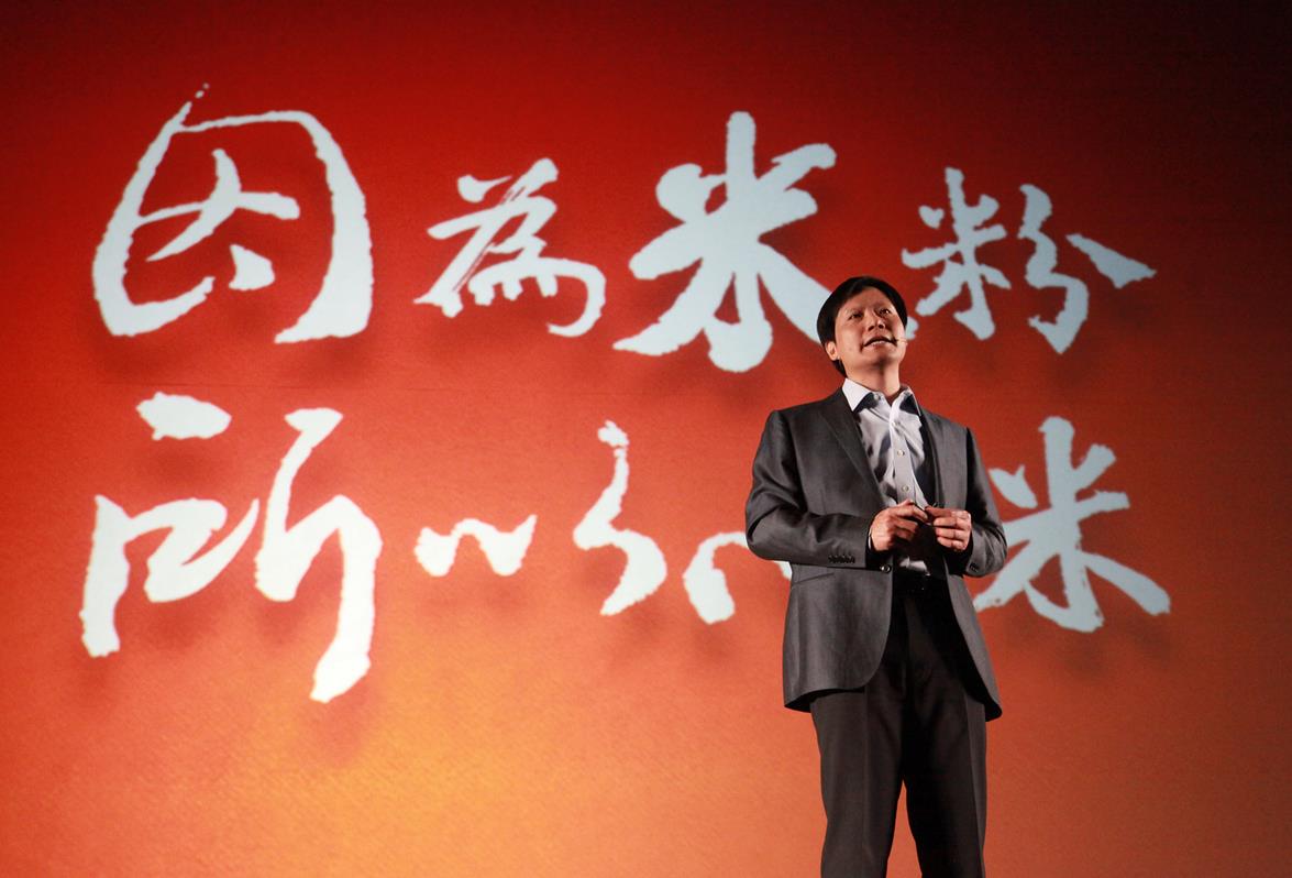 小米科技|小米两极分化：粉丝爱它到骨子里，不喜欢的吐槽到极致