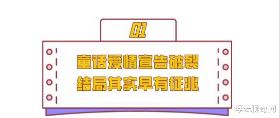 工作室|有种“整容”叫黄晓明离婚!杨颖资源断崖式下跌,他却像变了个人