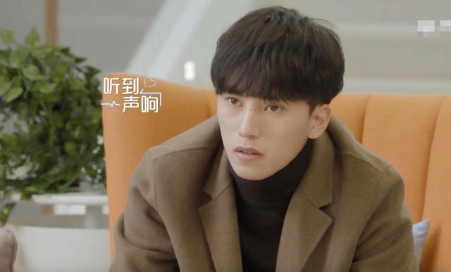 陈奕辰|《心动的信号》看明白这三点，就懂杨凯雯第一天一定会选陈奕辰