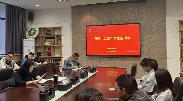 人力资源|高校为何纷纷劝阻“二战”考研？看一看四个方面情况就明白了！