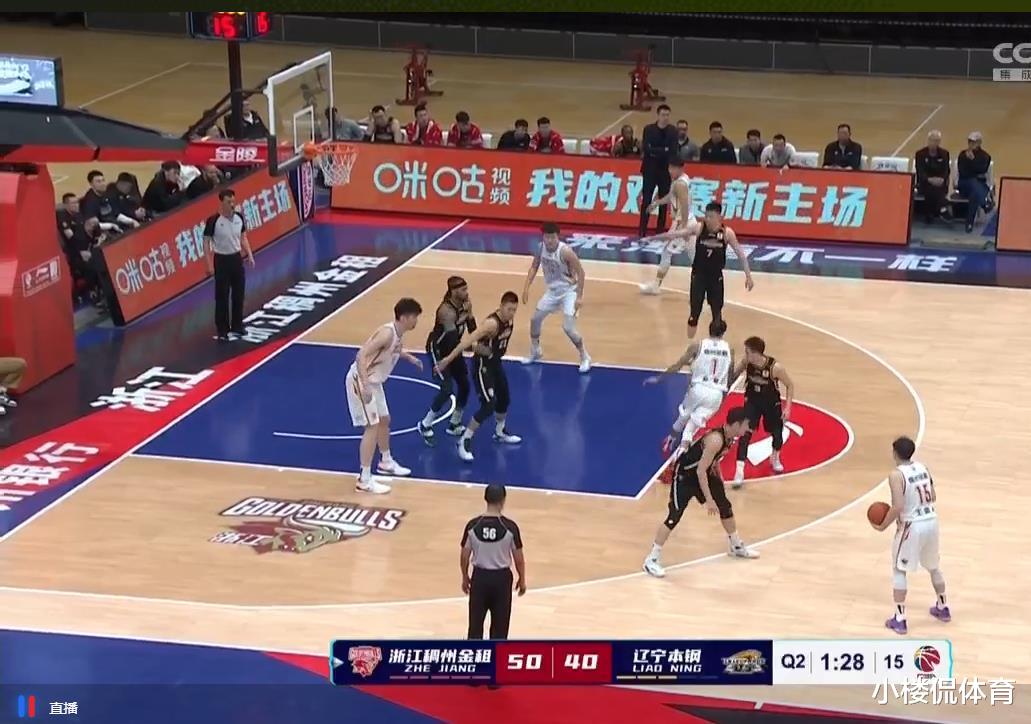 辽宁男篮|吴前三分球，五投五中，杨鸣毫无办法，球迷：十分想念马丁内斯