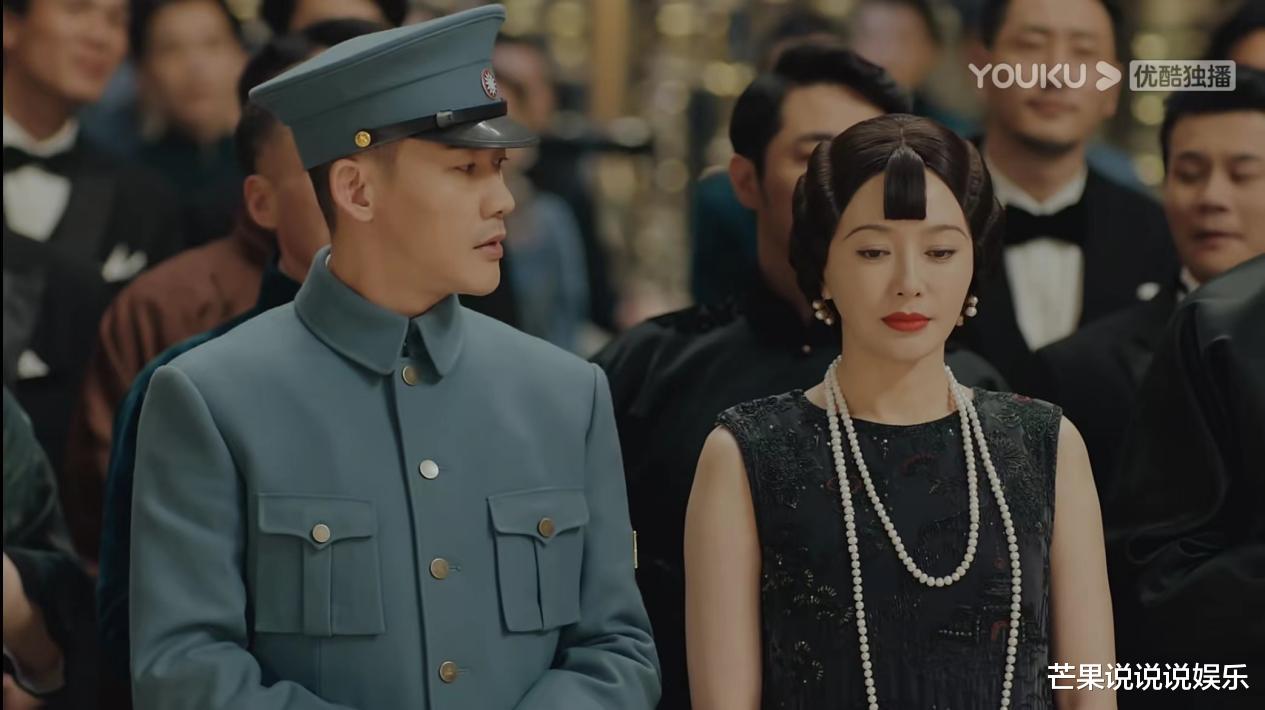 滤镜|开播就拿下热度榜第三,剧情节奏快,滤镜是亮点,4位配角才惊艳