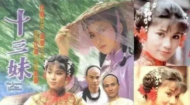 钟丽缇|娱乐圈的“大情种”明星:有人为爱息影,有人为爱殉情,个个可惜