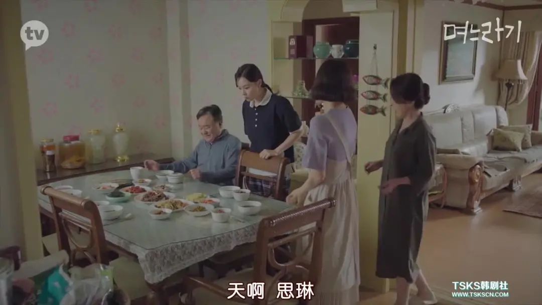 儿媳记|无声崩溃，一集窒息！国产剧还真没脸嘲笑她