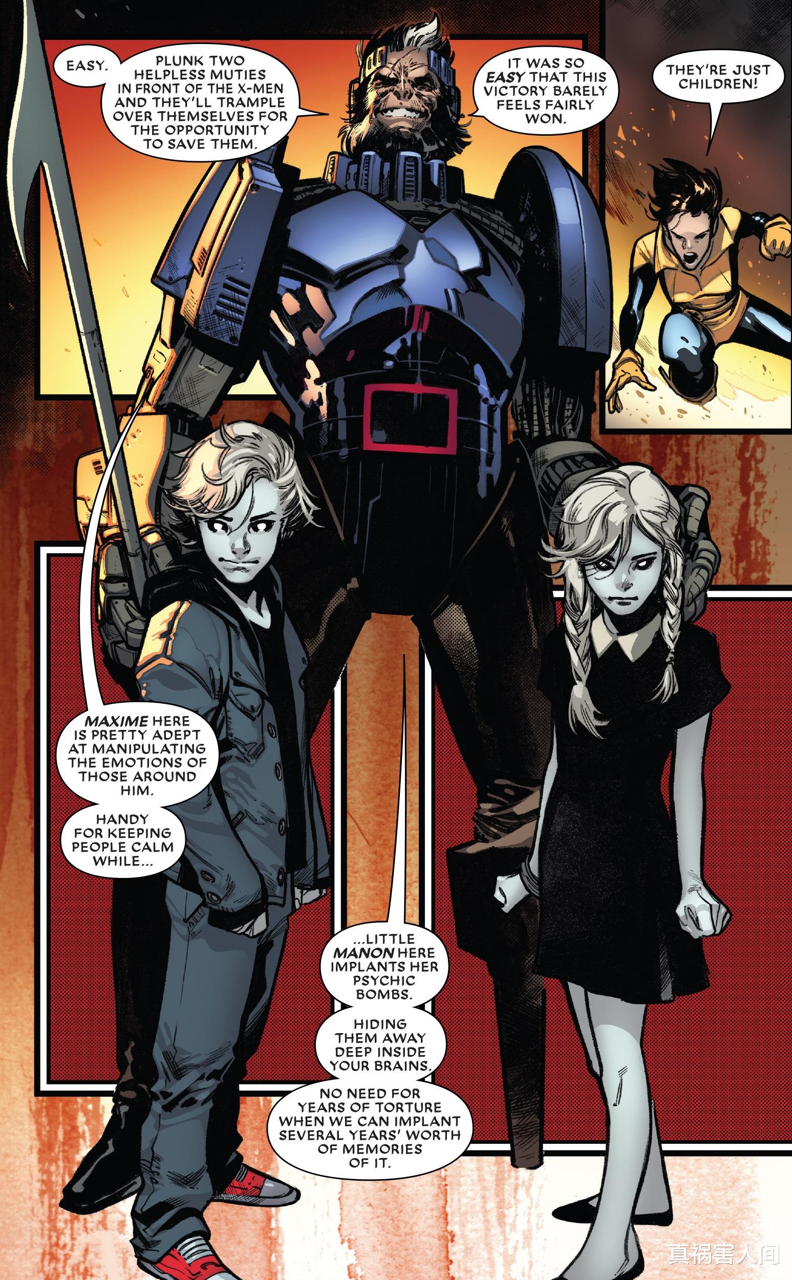 万磁王|穿越时空的漫威初代X战警五人组