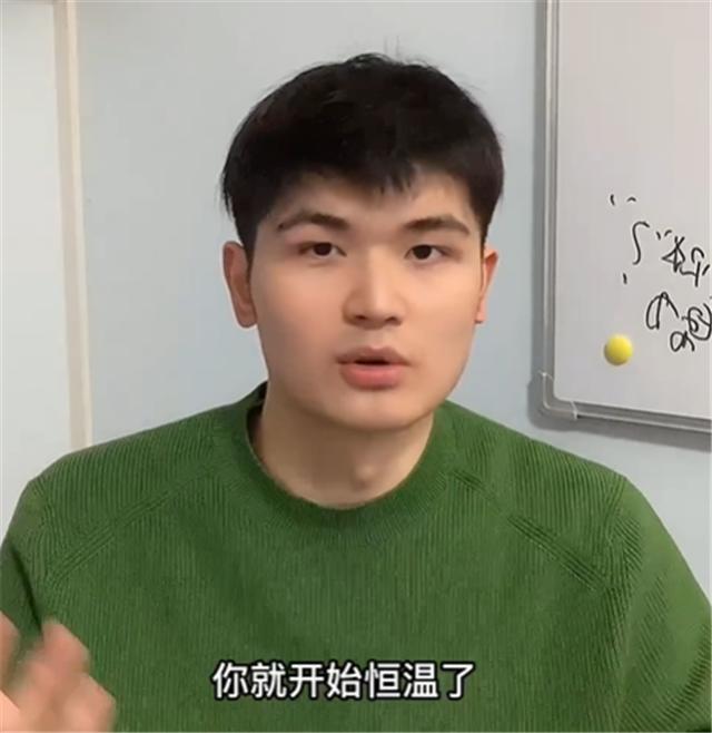 Uzi|无状态：如果心态不好，被人说两句就“红温”，那你不适合打职业