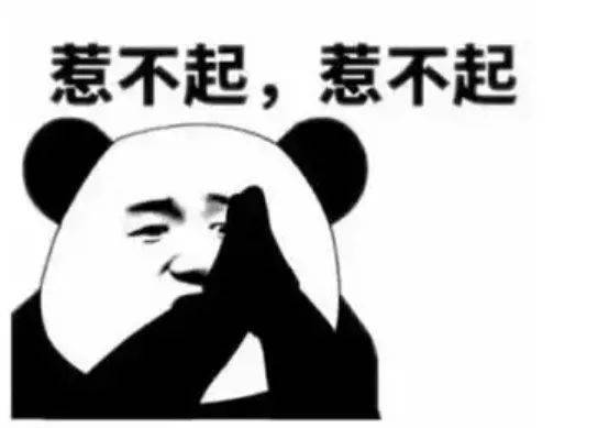 福原爱|与前夫两地夺子闹不停,福原爱近照暴瘦显老态!