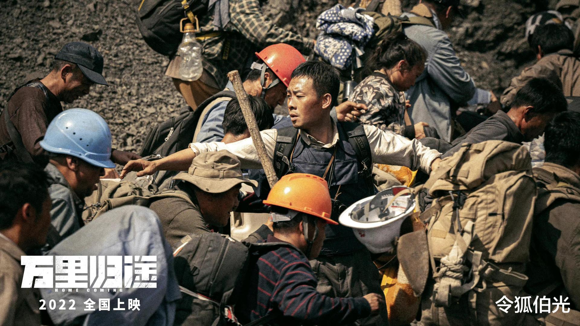 郭帆|3天破3亿，吴京郭帆不小心，又交出一部国产主旋律大片“天花板”