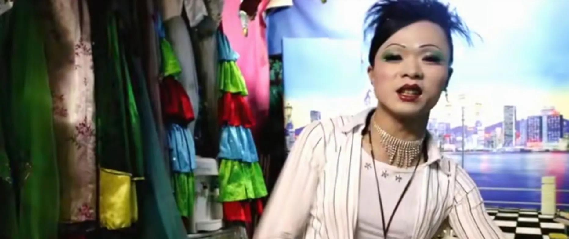 |李二毛，为了爱情变性，最后惨死在出租屋