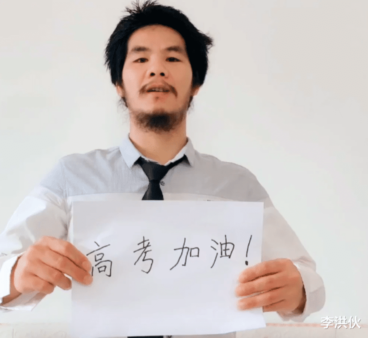 周立齐|偷电瓶车的周立齐:住五星级酒店吃山珍海味,出行有百万豪车接送