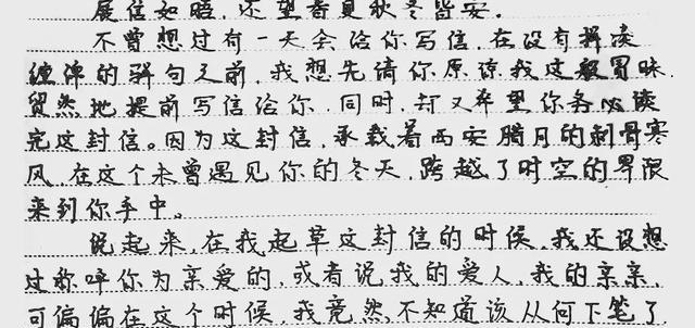 没谈过恋爱的我|内娱塌房已经卷到素人综艺了