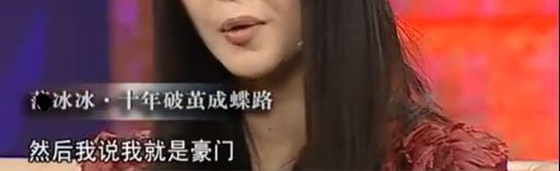 林心如|“大明湖畔夏雨荷”的瓜，从教练到猛男，她的爱情有多迷人？