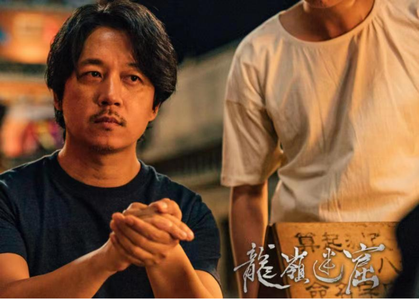 玉骨遥|腾讯8部S+级待播剧：爱情题材占了4部，《玉骨遥》最先播？