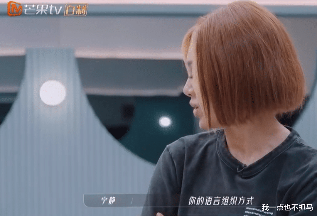 于文文|为什么全网都在骂她，却又偷偷学她？