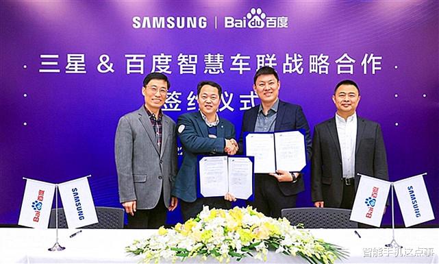 联想|三星手机新动作不断:一系列改变后,铁了心要重返国内市场!