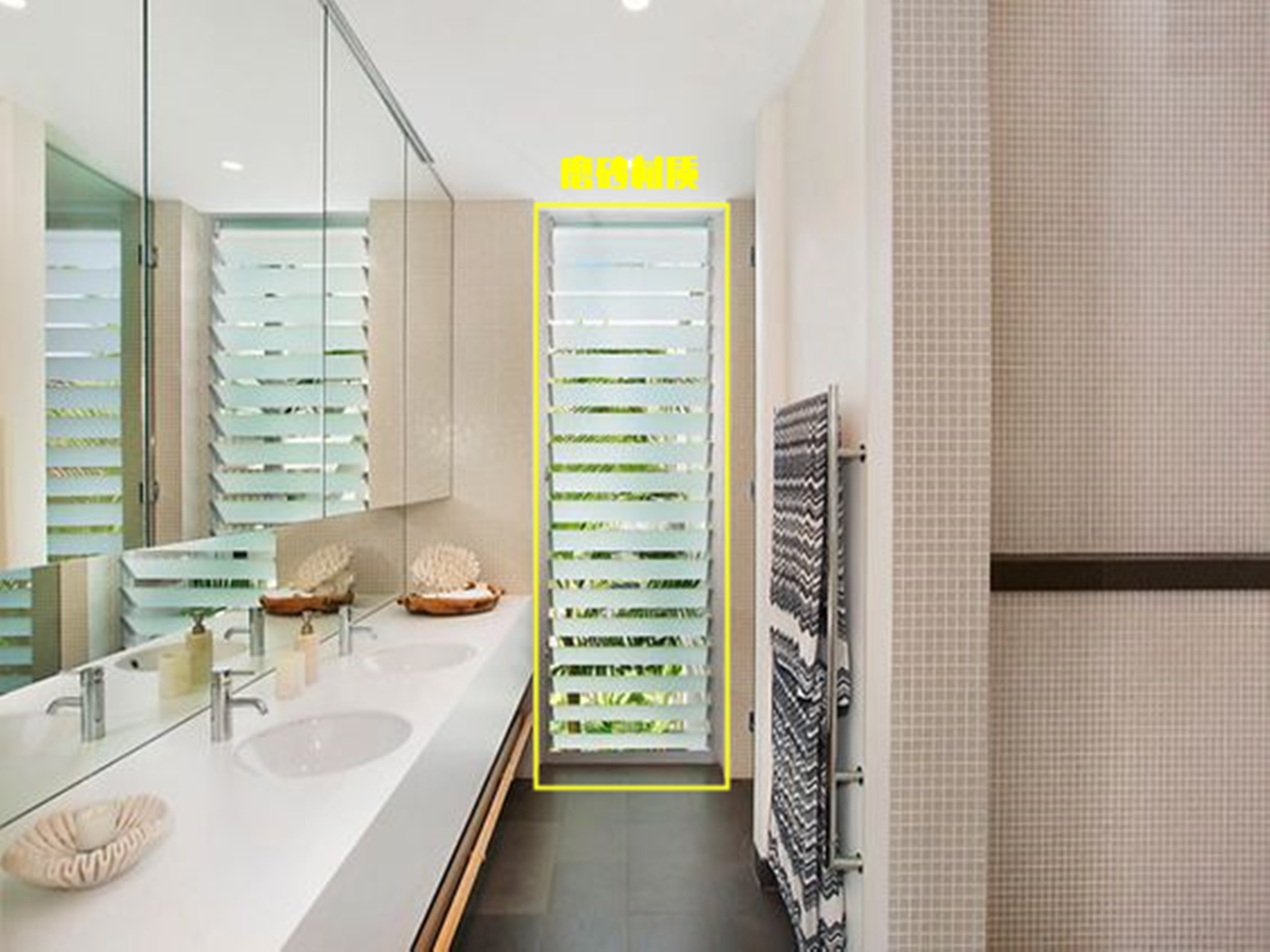 百叶窗换成玻璃的,颜值蹭蹭涨,但凡我早点知道,装修等再久都行