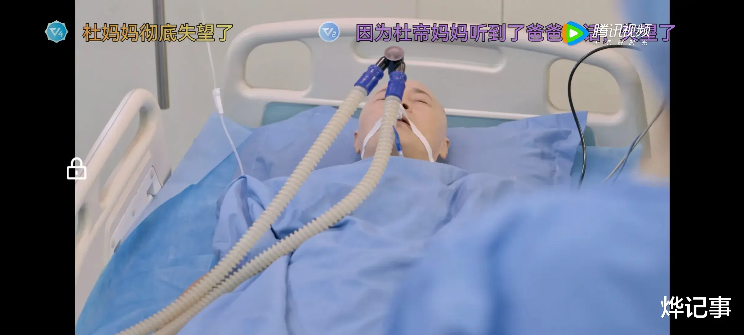 为了生儿子，50多岁的夫妻怀上二胎，还逼着29岁当医生的女儿鉴定性别