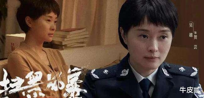 吴越|明明可以站在娱乐圈食物链的顶端,却偏偏无欲无求,这些女演员,我佩服
