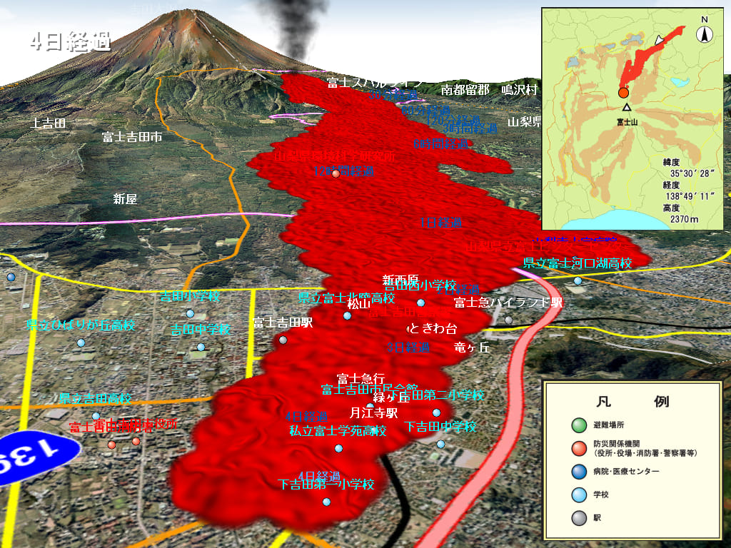 富士山|日本富士山快要喷发了!威力可能是7级,相当于10万颗广岛原子弹