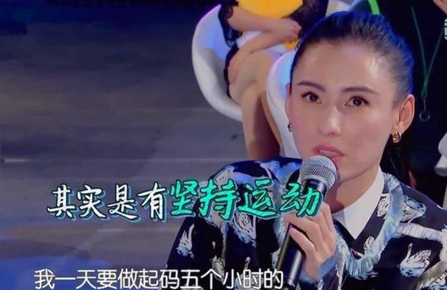 明星|表面是巨星、实则是“谎话精”,这些爱说谎的明星,不尴尬吗?