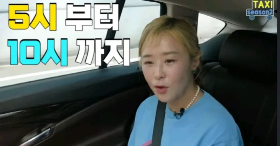 崔江熙|著名女演员现在以洗碗打扫卫生谋生，50元一小时