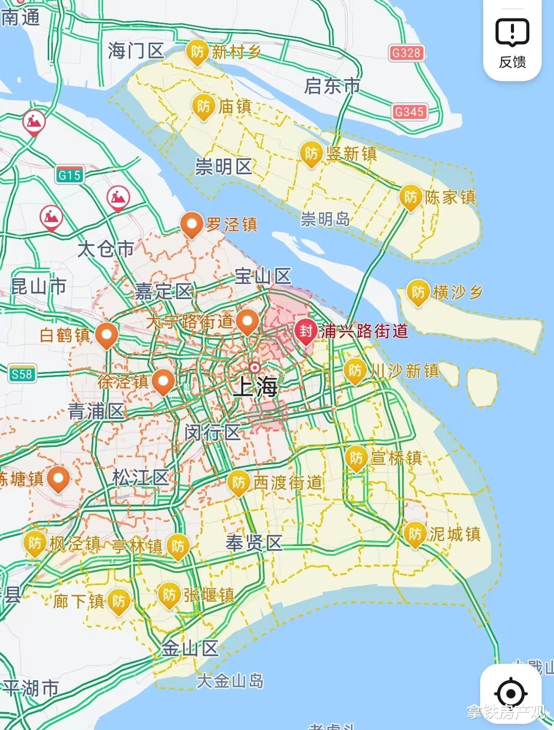 贷款市场报价利率|5年期LPR降至4.45%,买房时机已到?