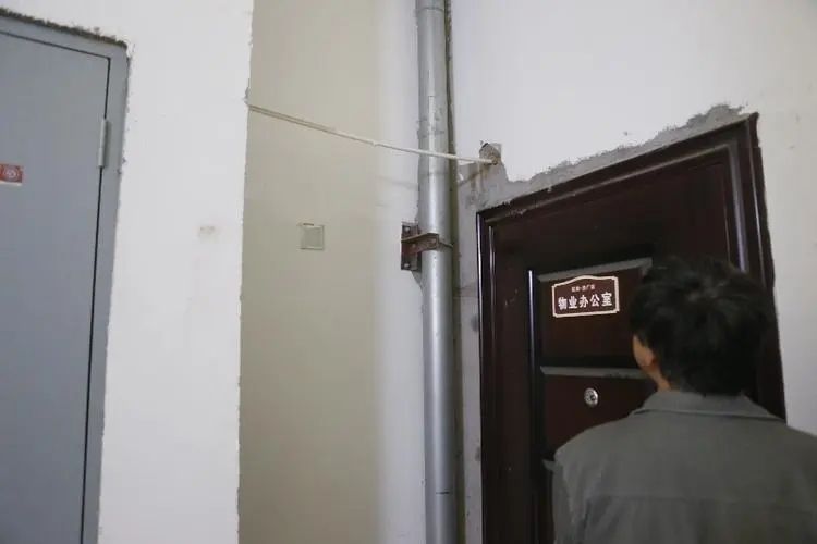 办公室|夫妻在外打工10年，新房被物业改成办公室，物业发话给钱我就走！