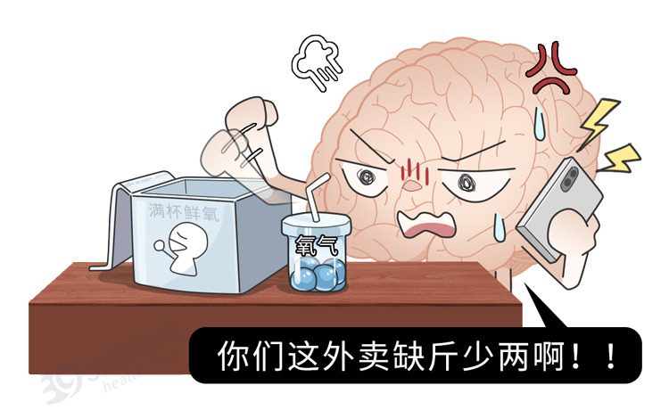 运动|运动后喝水,很多人都没喝对!喝错有害健康,一文告诉你怎么喝