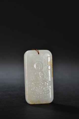 文殊菩萨|和田玉文殊菩萨牌