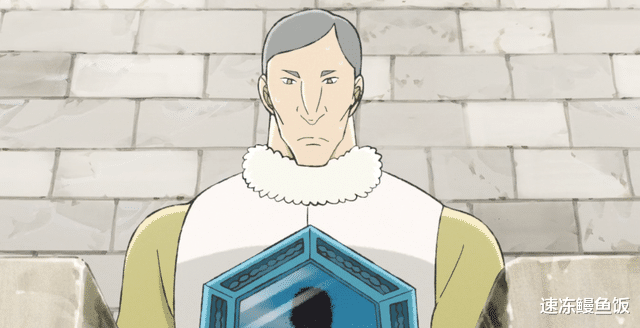 海贼王|国王排名13集口碑暴跌，霸权社缺钱了？