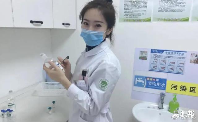 护士|婆婆心中的儿媳理想职业，护士不再是“香饽饽”了? 你怎么看?