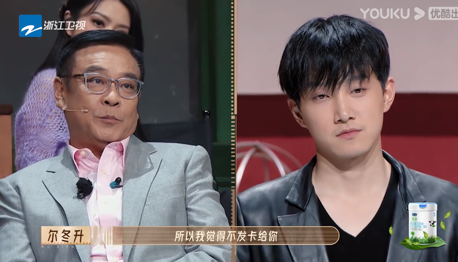 尔冬升|范世錡因骄气再引争议，惠英红好言相劝，尔冬升：我要打击一下你