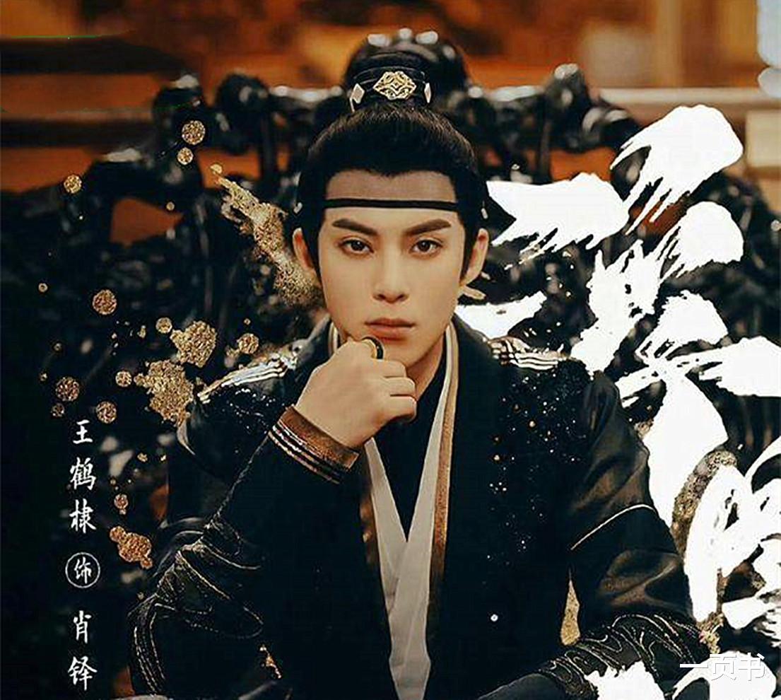 古装剧|八部将播的古装剧，《庆余年2》上榜，《赘婿2》播出希望不大