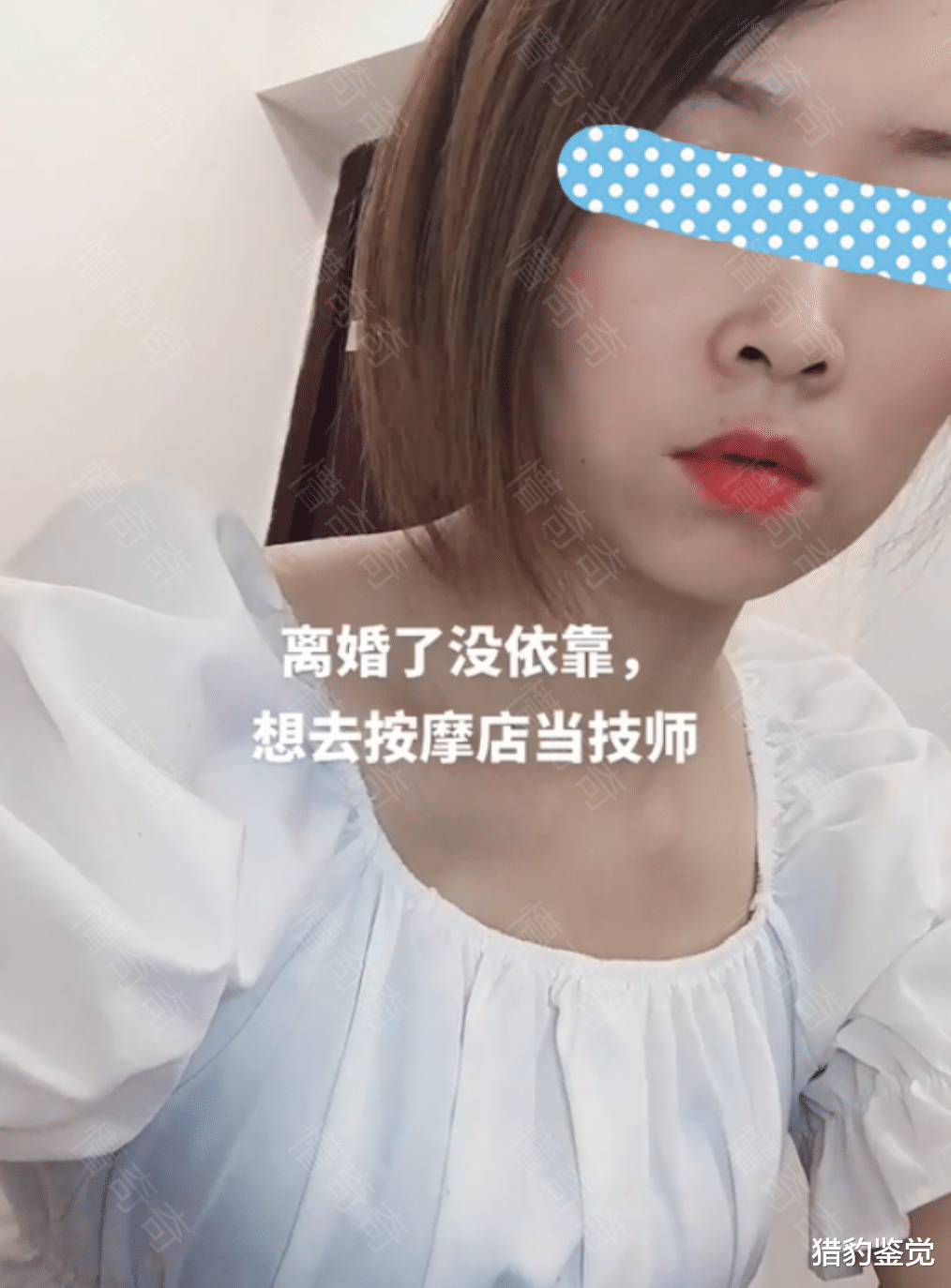河南一女子离婚后没钱养娃,想去按摩店上班又怕丢人,网友:别干