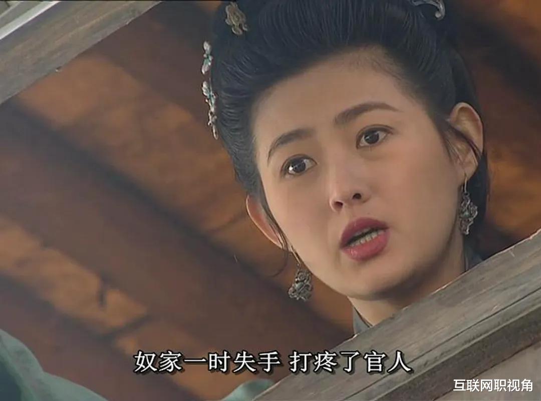 王思懿|王思懿：因演“潘金莲”爆红，与丁海峰传绯闻，50岁胖到快认不出